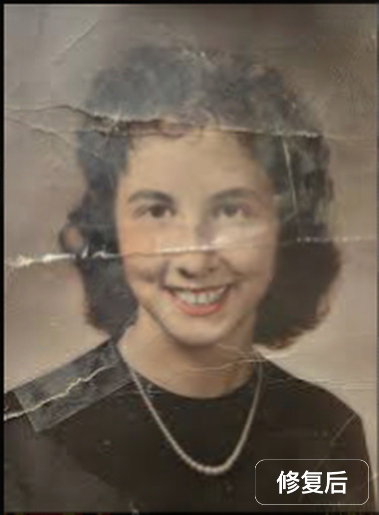 去除（破损/划痕） remove-scratches-from-photo 7maopic_pre_restore_00008_1757413992546.jpg