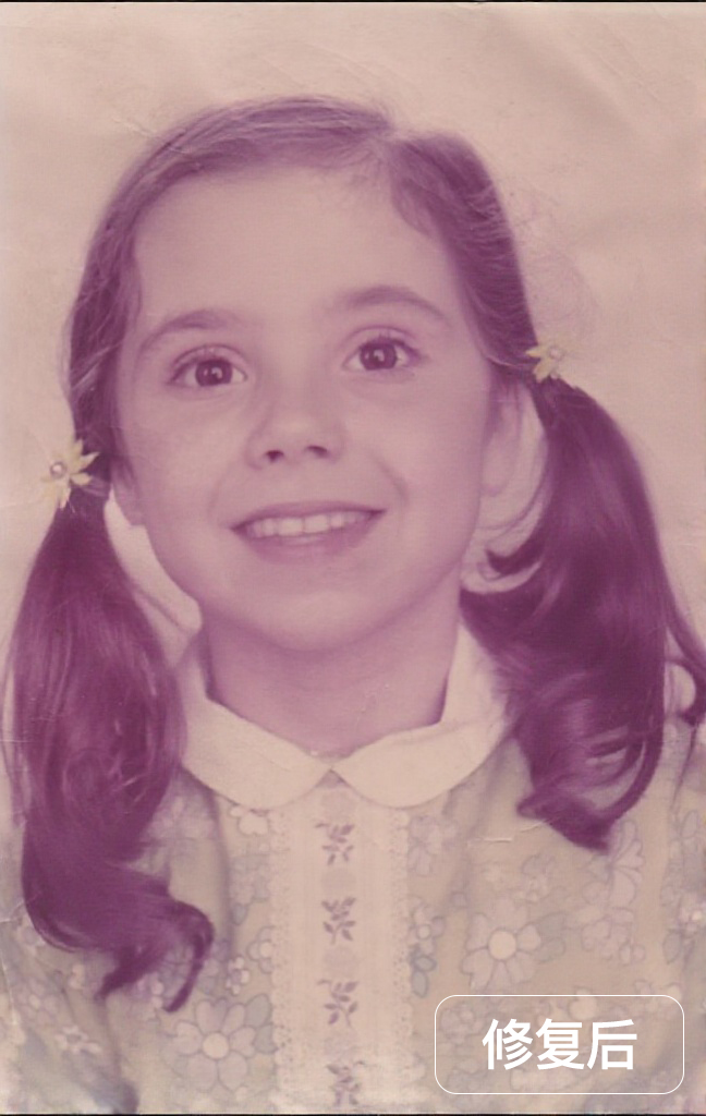 去除（破损/划痕） remove-scratches-from-photo 7maopic_pre_restore_00016_1757430301093.jpg