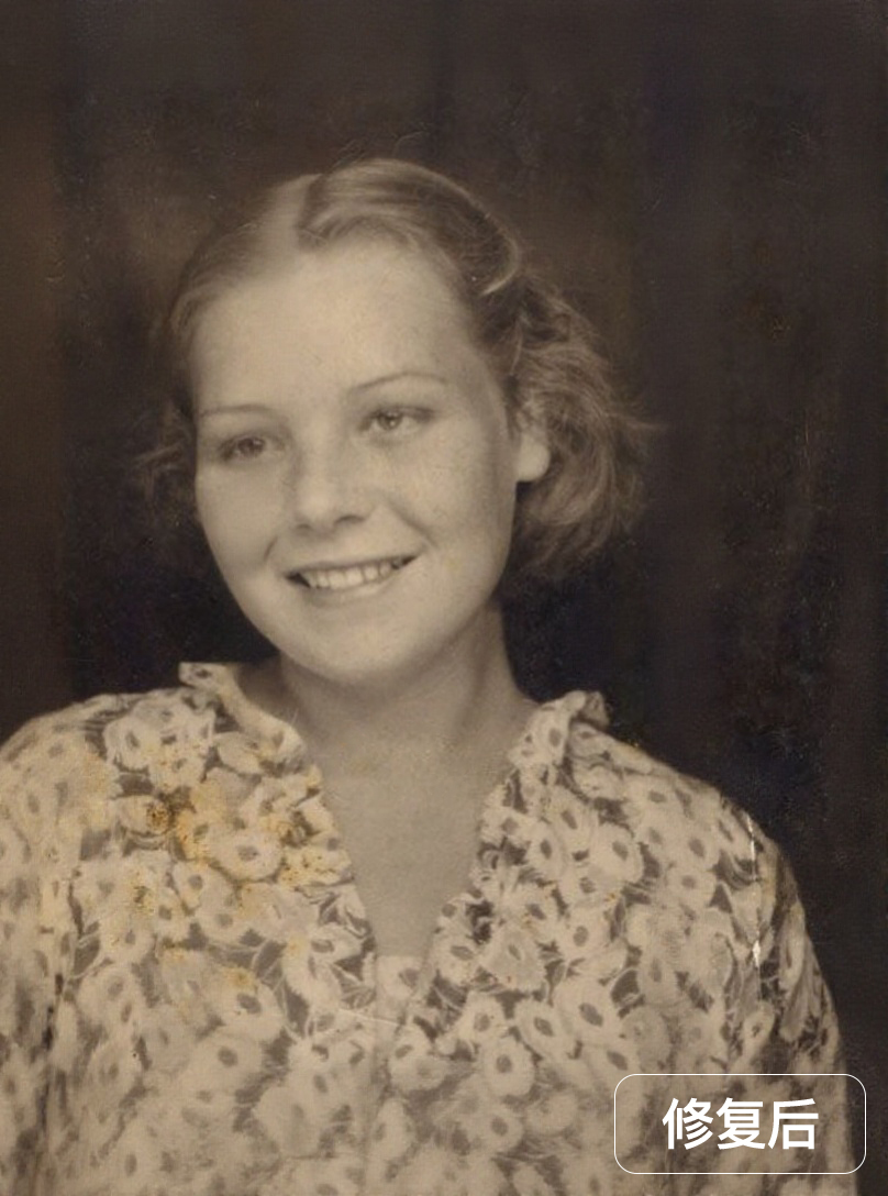 去除（破损/划痕） remove-scratches-from-photo 7maopic_pre_restore_00020_1757495596704.jpg