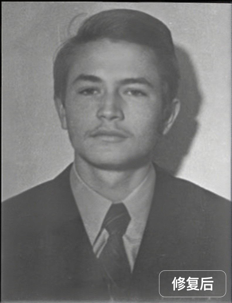 去除（破损/划痕） remove-scratches-from-photo 7maopic_pre_restore_00022_1757499216660.jpg