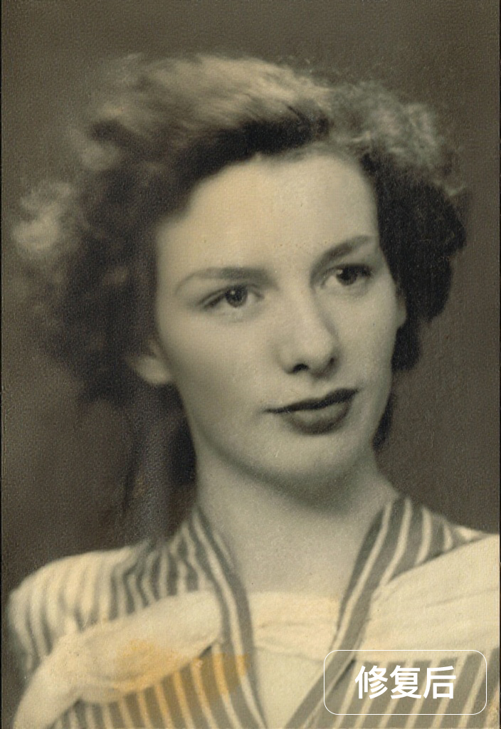 去除（破损/划痕） remove-scratches-from-photo 7maopic_pre_restore_00027_1757581248037.jpg