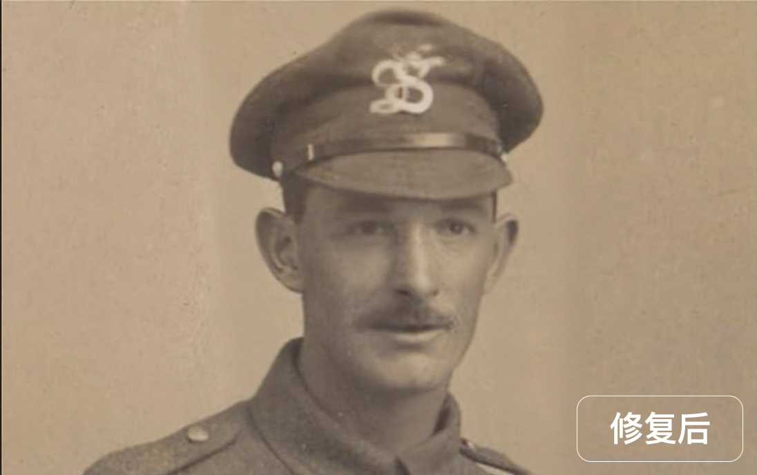 去除（破损/划痕） remove-scratches-from-photo 7maopic_pre_restore_00067_1758527707095%20(1).jpg