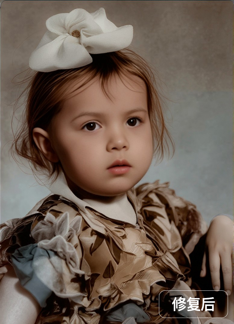 老照片（全能修复） photo-restoration 7maopic_restore_00044_1757472858124.jpg