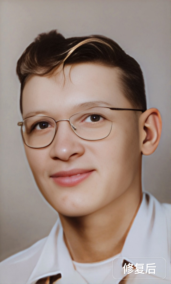 老照片（全能修复） photo-restoration 7maopic_restore_00064_1757594062488.jpg